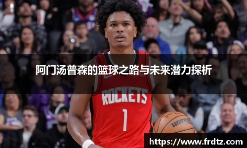 bsports必一体育