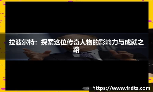 bsports必一体育