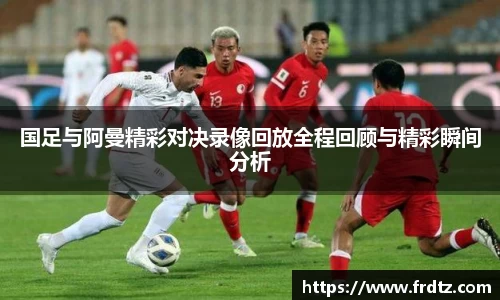 必一运动官网