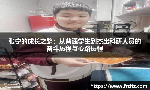 必一运动官网