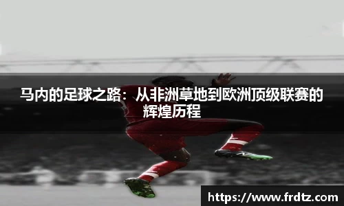 必一运动官网