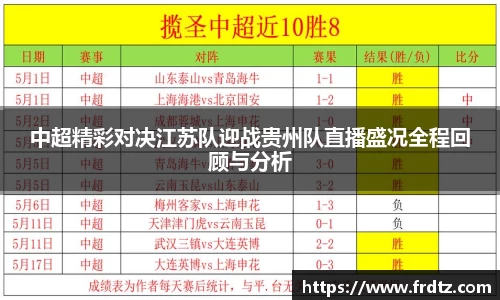 bsports必一体育