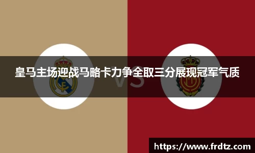 bsports必一体育