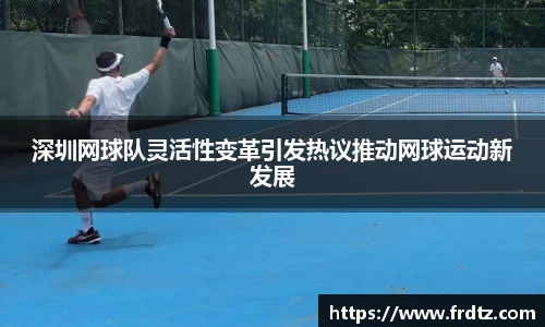 bsports必一体育