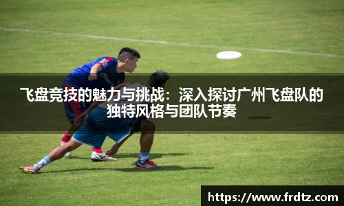 bsports必一体育