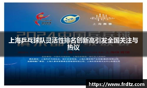 bsports必一体育